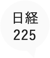 日経225